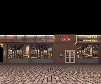 Modern Facade Element-ID:958388098