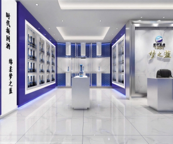 Modern Exhibition Hall-ID:871516945