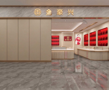 Modern Jewelry Store-ID:671956066