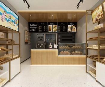 Modern Dessert Shop-ID:246577021