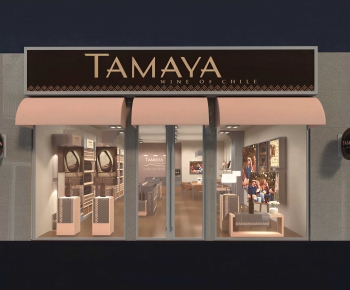 Modern Facade Element-ID:376760961