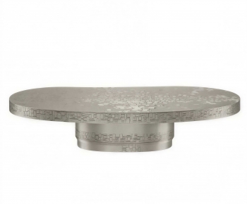 Modern Coffee Table-ID:177459004