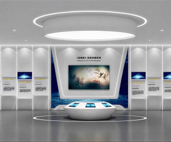 Modern Monitor Room-ID:955132969