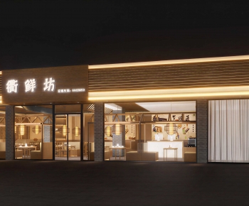 Modern Facade Element-ID:895201928