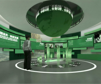 Modern Exhibition Hall-ID:395792012