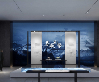 Modern Museum-ID:726331007