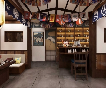 Japanese Style Restaurant-ID:879641064