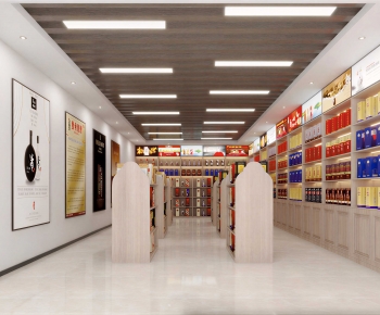 Modern Smoke Hotel-ID:187880991