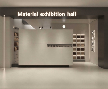 Modern Exhibition Hall-ID:830475091