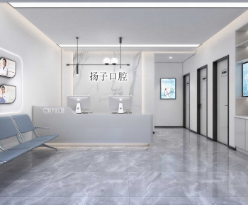 Modern Dental Clinic-ID:753264904