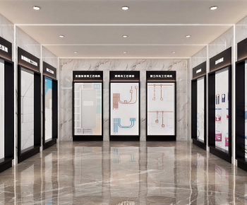 Modern Exhibition Hall-ID:980338105