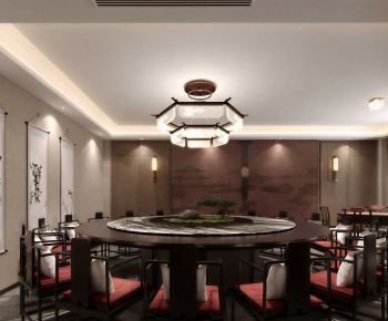 New Chinese Style Restaurant Box-ID:262264017