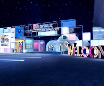 Modern Commercial Street-ID:346596963