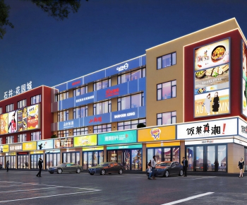 Modern Commercial Street-ID:633510111