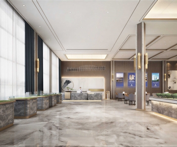 Modern Reception Hall-ID:329081065