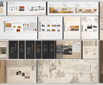 Modern Culture Wall-ID:595665936