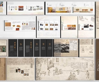 现代文化墙组合3D模型