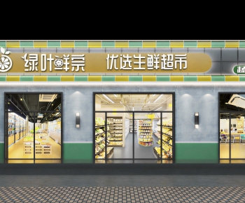 Modern Facade Element-ID:592736969