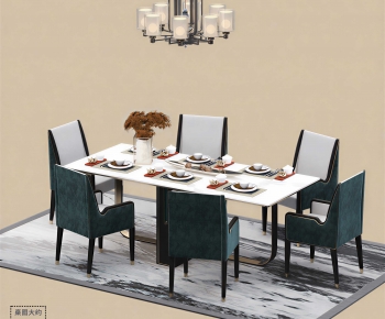 New Chinese Style Dining Table And Chairs-ID:249145036