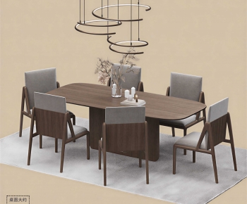 Modern Dining Table And Chairs-ID:551141984