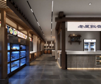 New Chinese Style Restaurant-ID:301738981