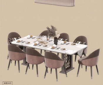 New Chinese Style Dining Table And Chairs-ID:608270244
