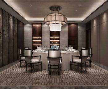 New Chinese Style Restaurant Box-ID:231393102