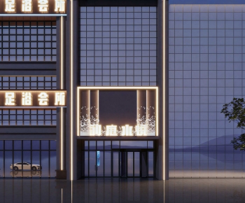 Modern Facade Element-ID:498800049