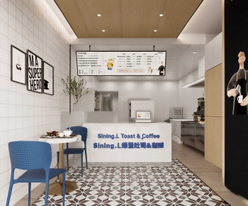 Modern Milk Tea Shop-ID:119199998