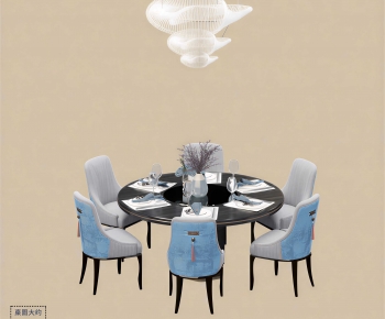 New Chinese Style Dining Table And Chairs-ID:906995063