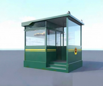 Modern Security Booth-ID:537307026