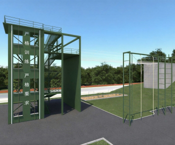 Modern Other-ID:319268945