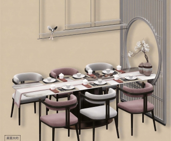 New Chinese Style Dining Table And Chairs-ID:756390183