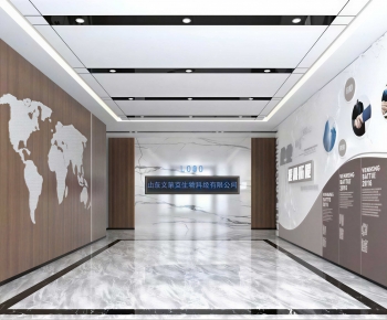Modern Office Reception Desk-ID:933408022
