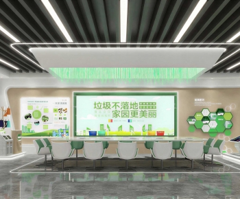 Modern Exhibition Hall-ID:931072956