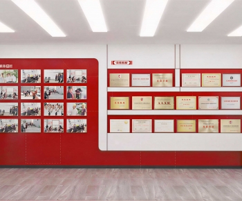 Modern Flag/badge/trophy/certificate-ID:524086007