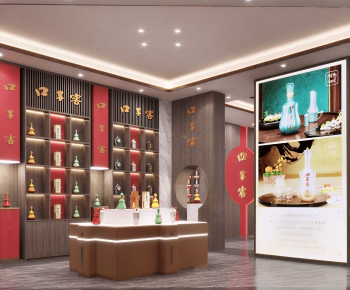 Modern Smoke Hotel-ID:562752968