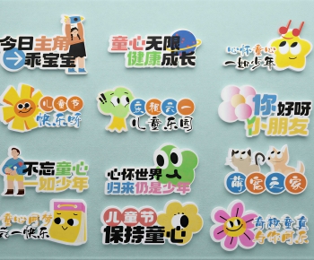 Modern LOGO Sign-ID:509582041