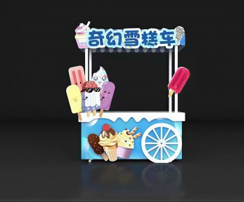 Modern Sales Vehicle-ID:953473098