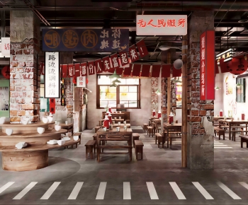 Industrial Style Hot Pot Restaurant-ID:442147023