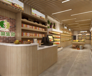 Modern Fruit Shop-ID:462776906