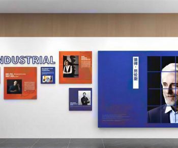 Modern Culture Wall-ID:804066907