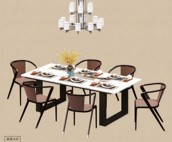 New Chinese Style Dining Table And Chairs-ID:366511111