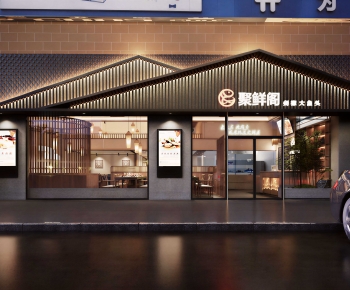 New Chinese Style Facade Element-ID:904000047