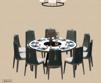 New Chinese Style Dining Table And Chairs-ID:944374086