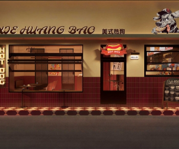 Modern Facade Element-ID:535634043