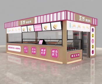 Modern Other-ID:491063121