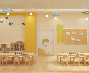 Modern Kindergarten Classrooms-ID:489630948
