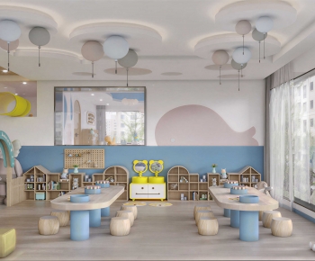Modern Kindergarten Classrooms-ID:102050371