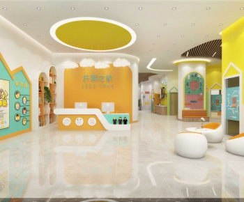 Modern Children's Kindergarten-ID:219172001